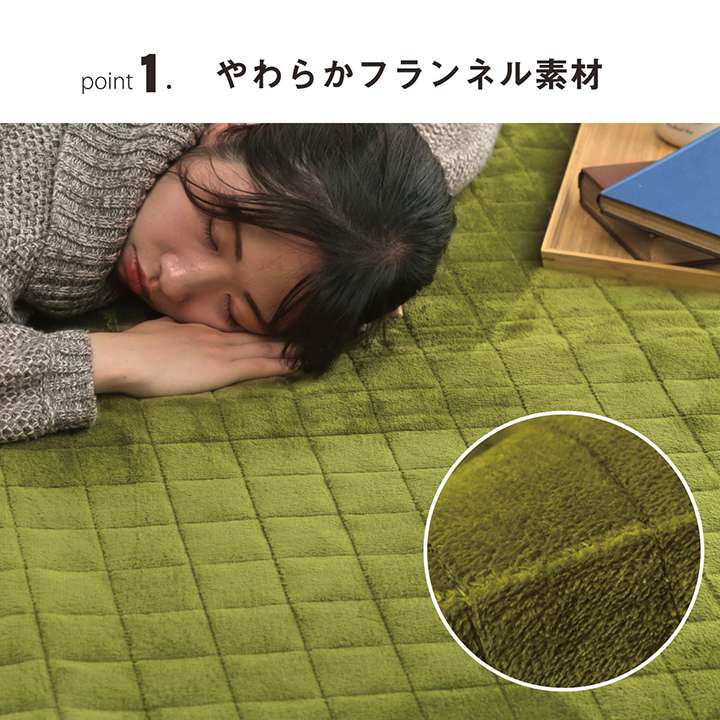 ラグこたつ敷布団洗える冬用こたつ敷布団洗濯1.5畳滑り止めおしゃれ冬130×185カーペット長方形北欧風無地こたつ敷き布団