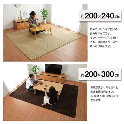 ラグこたつ敷布団洗える冬用こたつ敷布団洗濯2畳滑り止めおしゃれ冬185×185カーペット正方形北欧風無地こたつ敷き布団