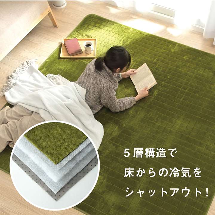 ラグこたつ敷布団洗える冬用こたつ敷布団洗濯2畳滑り止めおしゃれ冬185×185カーペット正方形北欧風無地こたつ敷き布団