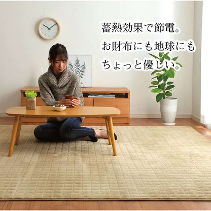 ラグこたつ敷布団洗える冬用こたつ敷布団洗濯2畳滑り止めおしゃれ冬185×185カーペット正方形北欧風無地こたつ敷き布団