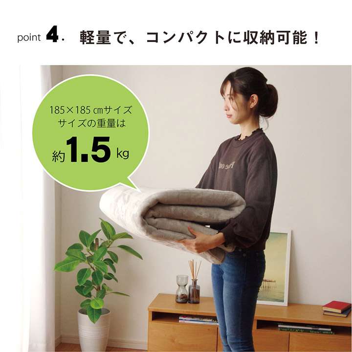 ラグこたつ敷布団洗える冬用こたつ敷布団洗濯3畳滑り止めおしゃれ冬200×240カーペット長方形北欧風無地こたつ敷き布団