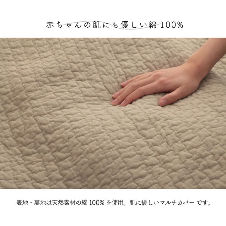 ソファーカバーソファカバー洗える洗濯リバーシブル韓国綿かけるだけ2人掛け3人掛け北欧もこもこおしゃれキルティングソファソファーカバー1人掛け厚手マルチカバー背もたれ涼しいシンプル丈夫