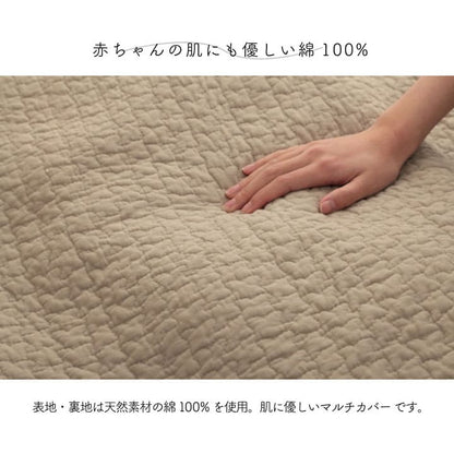 ソファーカバーソファカバー洗える洗濯リバーシブル韓国綿かけるだけ2人掛け3人掛け北欧もこもこおしゃれキルティングソファソファーカバー1人掛け厚手マルチカバー背もたれ涼しいシンプル丈夫