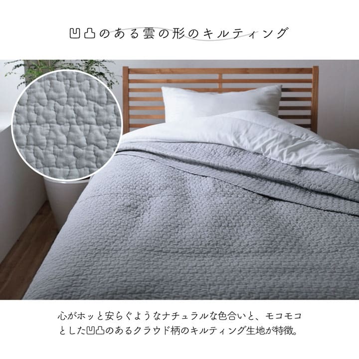 ソファーカバーソファカバー洗える洗濯リバーシブル韓国綿かけるだけ2人掛け3人掛け北欧もこもこおしゃれキルティングソファソファーカバー1人掛け厚手マルチカバー背もたれ涼しいシンプル丈夫