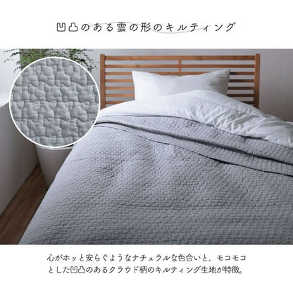 ソファーカバーソファカバー洗える洗濯リバーシブル韓国綿かけるだけ2人掛け3人掛け北欧もこもこおしゃれキルティングソファソファーカバー1人掛け厚手マルチカバー背もたれ涼しいシンプル丈夫