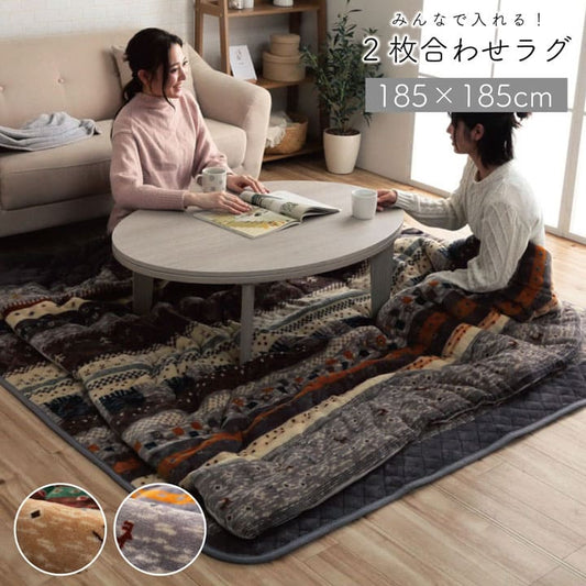 こたつ敷き布団
