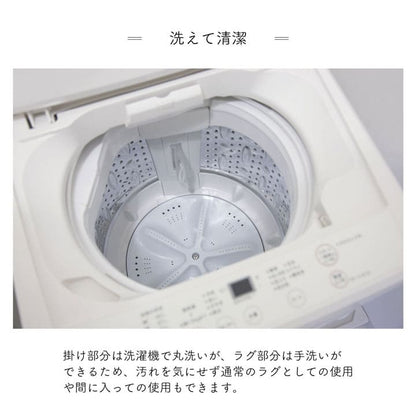 こたつ敷き布団