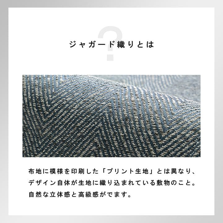 カーペットラグ撥水2畳夏洗えるペット子供無地滑り止め夏用おしゃれ床暖房ホットカーペットラグマット正方形洗濯機拭けるジャガード年中夏冬兼用一人暮らしリビングセンターラグ子供韓国風