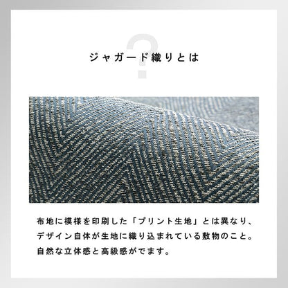 カーペットラグ撥水2畳夏洗えるペット子供無地滑り止め夏用おしゃれ床暖房ホットカーペットラグマット正方形洗濯機拭けるジャガード年中夏冬兼用一人暮らしリビングセンターラグ子供韓国風