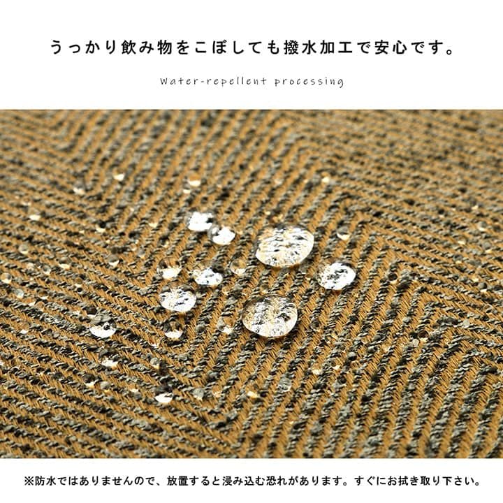 カーペットラグ撥水2畳冬洗えるペット無地滑り止め冬用おしゃれ撥水加工ペット絨毯床暖房ホットカーペット対応ラグマット洗えるラグ正方形洗濯機拭けるジャガード年中冬用ラグ冬用カーペットじゅうたん激安安い春冬秋冬オールシーズン