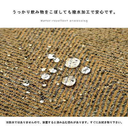 カーペットラグ撥水2畳冬洗えるペット無地滑り止め冬用おしゃれ撥水加工ペット絨毯床暖房ホットカーペット対応ラグマット洗えるラグ正方形洗濯機拭けるジャガード年中冬用ラグ冬用カーペットじゅうたん激安安い春冬秋冬オールシーズン