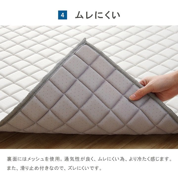 ラグ冷感ラグ冷感ひんやり夏2畳接触冷感厚手キルト洗える滑り止め正方形夏用カーペットおしゃれメッシュ涼しい無地通気性ウレタン春冬通年リビングソファシンプルかわいいオールシーズン