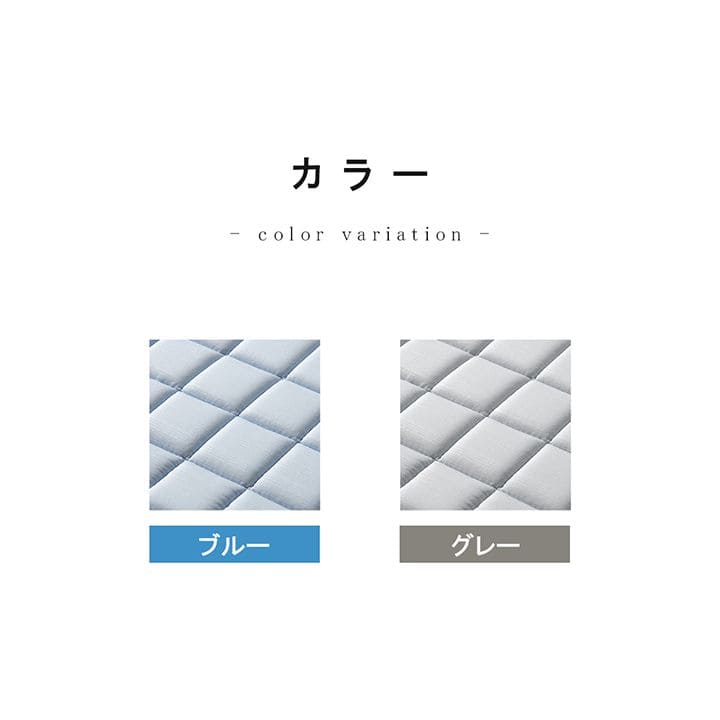 ラグ冷感ラグ冷感ひんやり夏3畳接触冷感厚手キルト洗える滑り止め長方形夏用カーペットおしゃれメッシュ涼しい無地通気性ウレタン春冬通年リビングソファシンプルかわいいオールシーズン