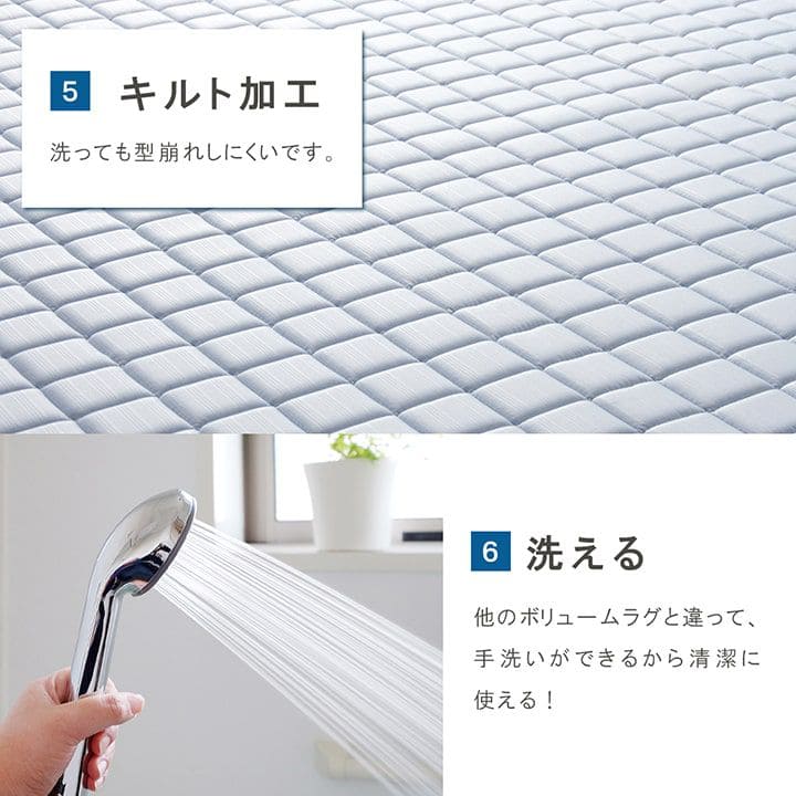 ラグ冷感ラグ冷感ひんやり夏3畳接触冷感厚手キルト洗える滑り止め長方形夏用カーペットおしゃれメッシュ涼しい無地通気性ウレタン春冬通年リビングソファシンプルかわいいオールシーズン