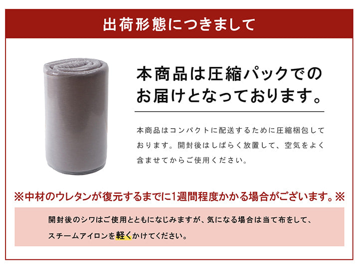ラグ冷感ラグ冷感ひんやり夏2畳接触冷感厚手極厚防音滑り止め正方形夏用カーペットおしゃれメッシュ涼しい無地通気性ウレタン子供春冬通年リビングソファシンプルかわいいオールシーズン