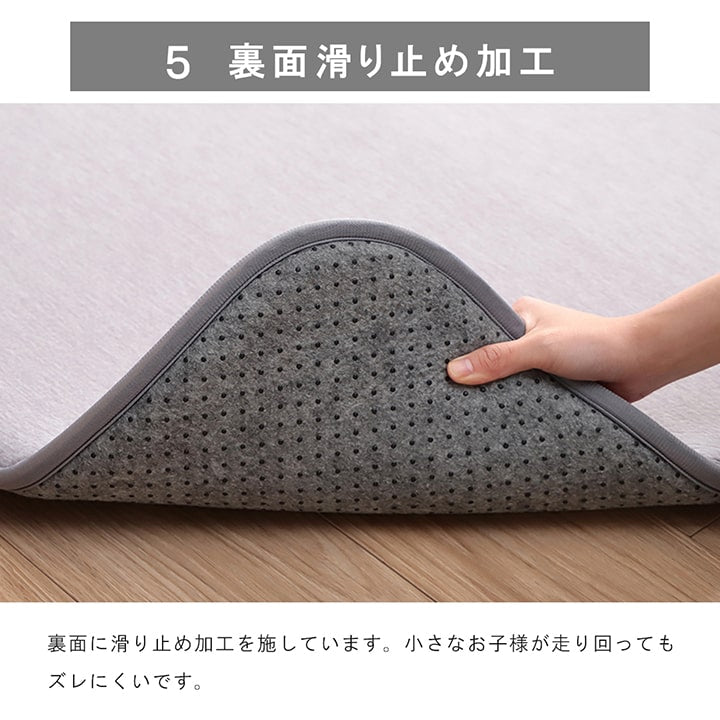 ラグ冷感ラグ冷感ひんやり夏2畳接触冷感厚手極厚防音滑り止め正方形夏用カーペットおしゃれメッシュ涼しい無地通気性ウレタン子供春冬通年リビングソファシンプルかわいいオールシーズン