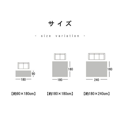 ラグ冷感ラグ冷感ひんやり夏2畳接触冷感厚手極厚防音滑り止め正方形夏用カーペットおしゃれメッシュ涼しい無地通気性ウレタン子供春冬通年リビングソファシンプルかわいいオールシーズン