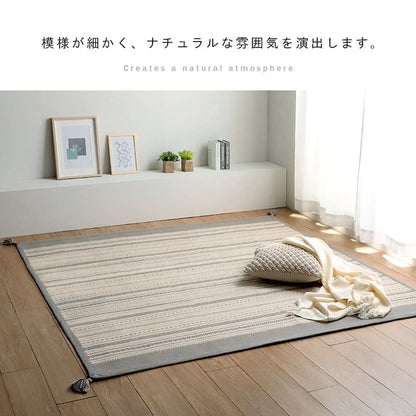 ラグカーペット2畳夏幾何学正方形洗えるボーダー夏用ラグマット絨毯インド綿おしゃれ床暖房ホットカーペット毛足短い高級感タッセル年中夏冬兼用一人暮らしリビングセンターラグ子供韓国風