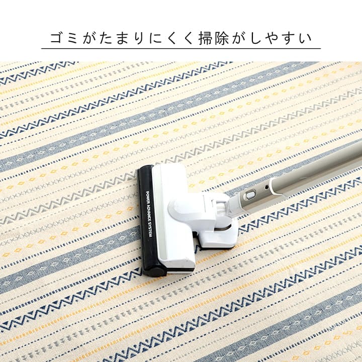 ラグカーペット2畳夏幾何学正方形洗えるボーダー夏用ラグマット絨毯インド綿おしゃれ床暖房ホットカーペット毛足短い高級感タッセル年中夏冬兼用一人暮らしリビングセンターラグ子供韓国風