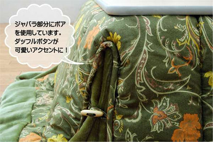 こたつ布団正方形こたつ省スペース日本製掛け布団花柄薄手モダンふわふわおしゃれ布団北欧190×190コタツ布団かわいい暖かい花