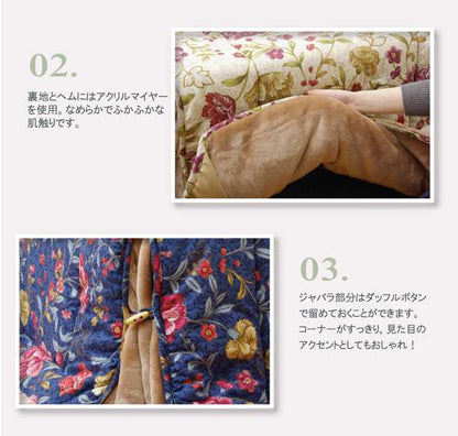 こたつ布団長方形こたつ省スペース掛け布団花柄綿薄手モダンふわふわおしゃれ布団北欧200×260コタツ布団かわいい暖かい花