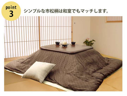 こたつ布団カバー正方形こたつ布団カバーこたつこたつカバーモダン北欧柄おしゃれ洗える北欧洗濯かわいい215×215こたつ掛け布団カバー