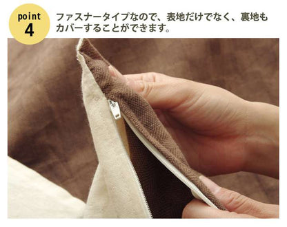 こたつ布団カバー正方形こたつ布団カバーこたつこたつカバーモダン北欧柄おしゃれ洗える北欧洗濯かわいい215×215こたつ掛け布団カバー