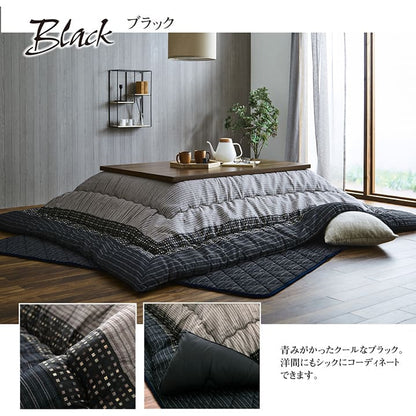 こたつ布団セット正方形205×205敷布団190×190こたつ日本製掛け布団和風洗えるおしゃれ布団ラグコタツ布団モダンかわいい北欧暖かい