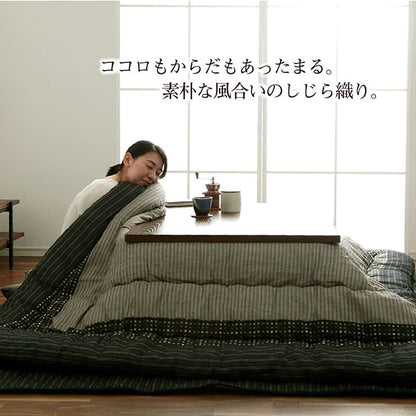 こたつ布団セット正方形205×205敷布団190×190こたつ日本製掛け布団和風洗えるおしゃれ布団ラグコタツ布団モダンかわいい北欧暖かい