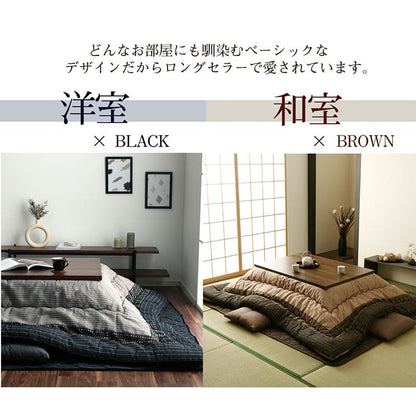 こたつ布団セット正方形205×205敷布団190×190こたつ日本製掛け布団和風洗えるおしゃれ布団ラグコタツ布団モダンかわいい北欧暖かい