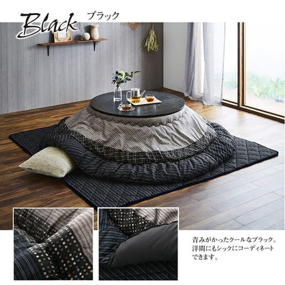 こたつ布団セット丸型225敷布団190×190丸こたつ日本製掛け布団和風洗えるおしゃれ布団ラグコタツ布団モダンかわいい北欧暖かい