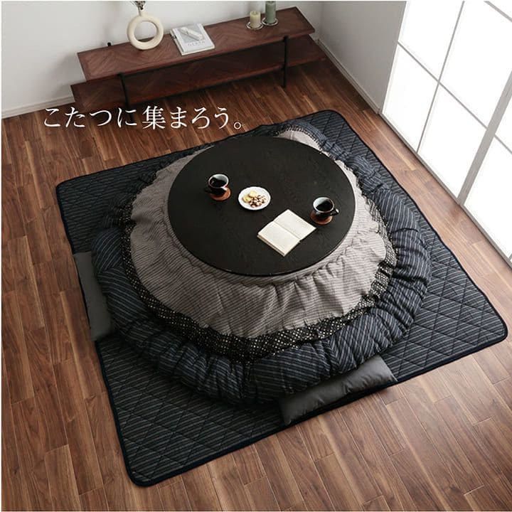 こたつ布団セット丸型225敷布団190×190丸こたつ日本製掛け布団和風洗えるおしゃれ布団ラグコタツ布団モダンかわいい北欧暖かい