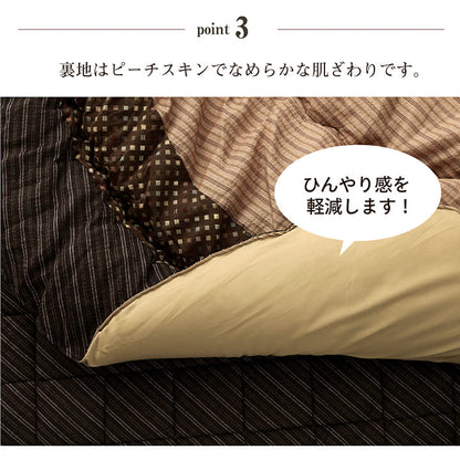 こたつ布団丸型こたつ日本製掛け布団和風洗えるおしゃれ布団省スペース225コタツ布団モダンキルトかわいい丸北欧暖かい厚手