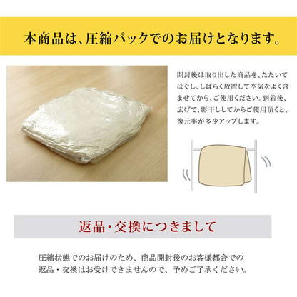 こたつ布団日本製正方形洗濯チェック柄こたつ洗える掛け布団厚手北欧シンプルおしゃれ布団205×205コタツ布団かわいい暖かい
