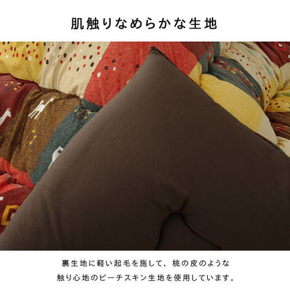 こたつ布団正方形こたつ日本製掛け布団北欧おしゃれ布団省スペースノルディック205×205コタツ布団かわいい暖かいブラウン厚手レッド