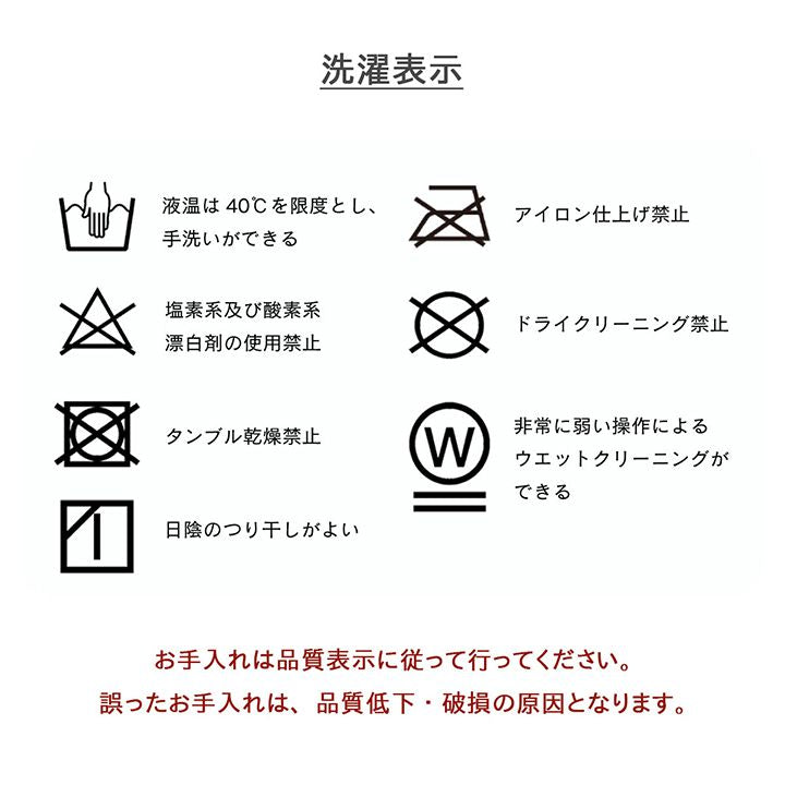 こたつ布団長方形こたつ日本製掛け布団北欧おしゃれ布団省スペースレッドノルディック205×285コタツ布団かわいい暖かいブラウン厚手