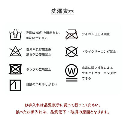 こたつ布団長方形こたつ日本製掛け布団北欧おしゃれ布団省スペースレッドノルディック205×285コタツ布団かわいい暖かいブラウン厚手