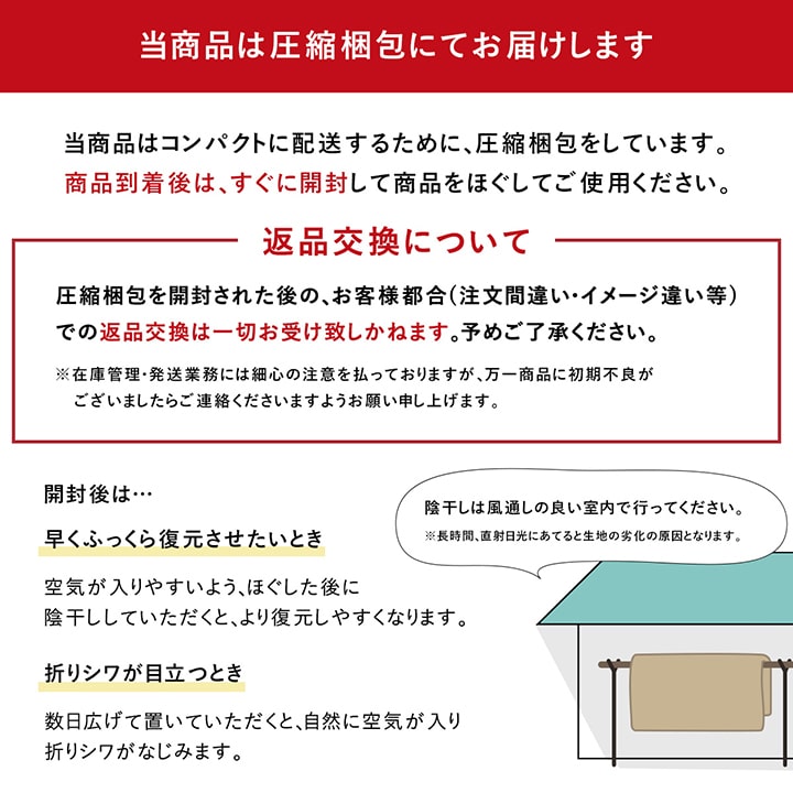 こたつ布団長方形こたつ日本製掛け布団北欧おしゃれ布団省スペースレッドノルディック205×285コタツ布団かわいい暖かいブラウン厚手