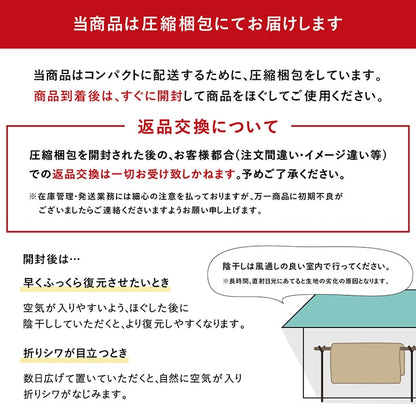 こたつ布団長方形こたつ日本製掛け布団北欧おしゃれ布団省スペースレッドノルディック205×285コタツ布団かわいい暖かいブラウン厚手