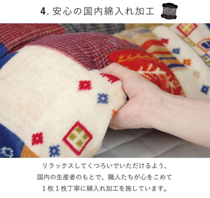 こたつ布団日本製正方形リバーシブルこたつ洗える掛け布団厚手北欧おしゃれ布団190×190コタツ布団かわいい暖かいパッチワーク風