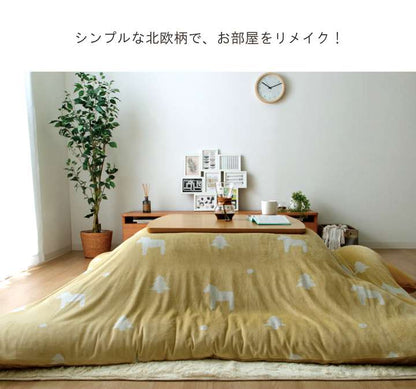 こたつ布団カバー長方形こたつ掛け布団こたつカバー布団省スペースこたつ掛け布団コタツ195×245おしゃれ北欧グレーかわいいベージュ