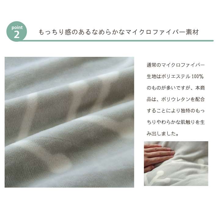 こたつ布団カバー長方形こたつ掛け布団こたつカバー布団省スペースこたつ掛け布団コタツ195×245おしゃれ北欧グレーかわいいベージュ