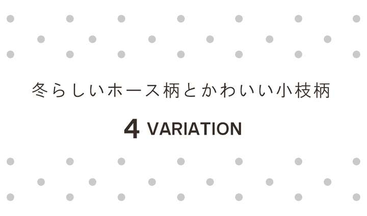 こたつ布団カバー長方形こたつ掛け布団こたつカバー布団省スペースこたつ掛け布団コタツ195×245おしゃれ北欧グレーかわいいベージュ