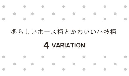 こたつ布団カバー長方形こたつ掛け布団こたつカバー布団省スペースこたつ掛け布団コタツ195×245おしゃれ北欧グレーかわいいベージュ