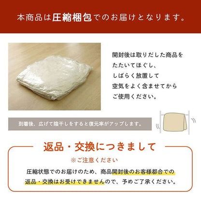 こたつ布団正方形こたつ日本製掛け布団北欧おしゃれ布団省スペースグレーチェック柄205×205コタツ布団かわいい暖かいベージュ厚手