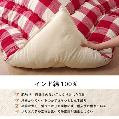 こたつ布団正方形こたつ日本製掛け布団北欧おしゃれ布団省スペースグレーチェック柄205×205コタツ布団かわいい暖かいベージュ厚手