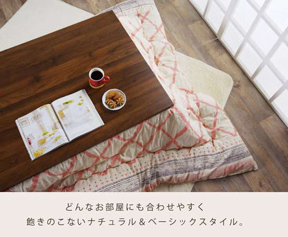 こたつ布団日本製正方形こたつ掛け布団厚手綿北欧おしゃれ布団190×190コタツ布団かわいい暖かいピンクグレー和風