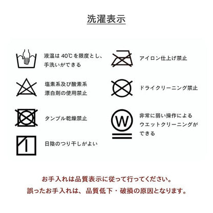 こたつ布団こたつ掛け布団長方形洗える厚手洗濯こたつ80×18090×180おしゃれ掛け布団205×315大判綿日本製ギャッベ柄ノルディック特大北欧コタツ布団カバー布団暖かい軽いテーブル用リビング炬燵新生活コンパクトかっこいい可愛い