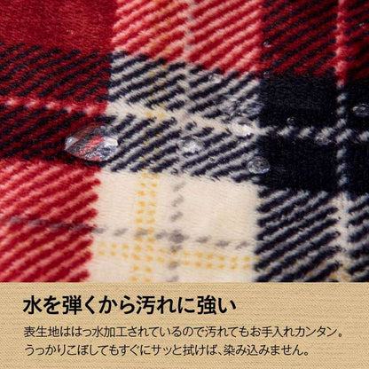 こたつ布団洗える正方形撥水こたつ日本製掛け布団北欧おしゃれ布団チェック190×190コタツ布団かわいい暖かい洗濯ふわふわ厚手綿
