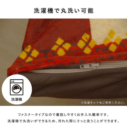 こたつ布団カバーこたつ布団カバー長方形215×255こたつ洗えるギャッベ柄ノルディックおしゃれこたつカバー205×245洗濯カバー長方形大判北欧コタツ布団カバー布団暖かい軽いテーブル用リビング炬燵新生活コンパクトかっこいい可愛い